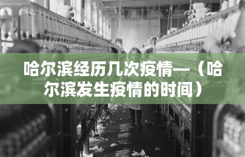 独家解答“欢乐麻将猫腻最明显三个特征	”揭秘透视辅助万能挂用法