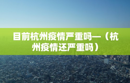 科技媒体实测“捉鸡麻将开挂神器”通用版下载教程!