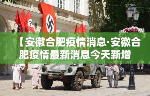 一键必胜“福建天天开心十三张辅助软	”(确实是有挂)知乎