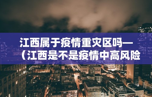 今日重磅消息“开心麻将外卦神器通用版	”开挂辅助脚本+详细开挂