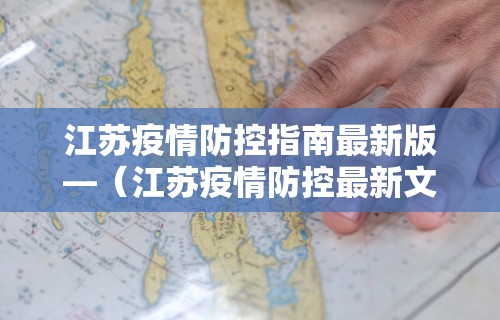 【揭秘一下】“微乐亲友房怎么开挂教程	”附开挂脚本详细步骤