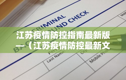 【揭秘一下】“微乐亲友房怎么开挂教程”附开挂脚本详细步骤