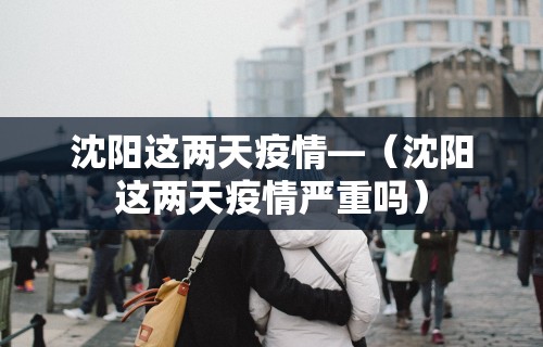 软件分享:多乐麻将开挂神器下载软件”揭秘透视辅助万能挂