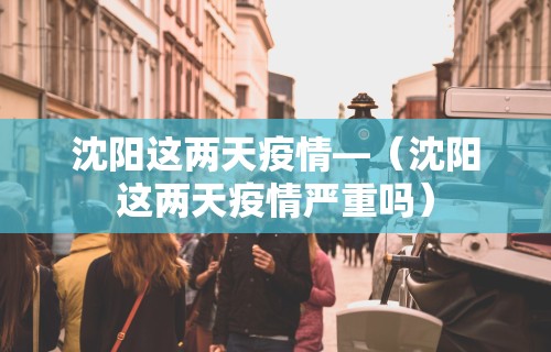 3分钟学会“卡五星麻将到底有没有挂透视辅助”实测确实有挂