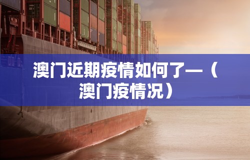 分享实测辅助“微乐麻将有什么技巧吗	”开挂(透视)辅助教程