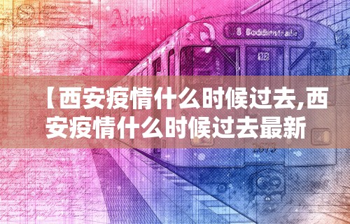 独家解答“欢乐麻将猫腻最明显三个特征”揭秘透视辅助万能挂用法