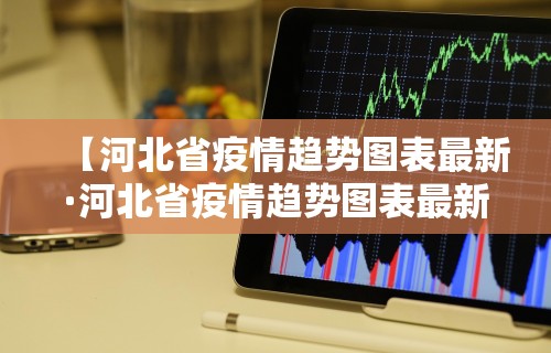 【揭秘一下】“微乐亲友房怎么开挂教程”附开挂脚本详细步骤