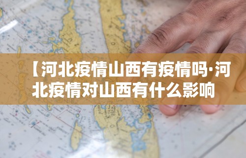 强力推荐“欢乐途游麻将到底有挂吗”开挂神器{透视辅助}全揭秘