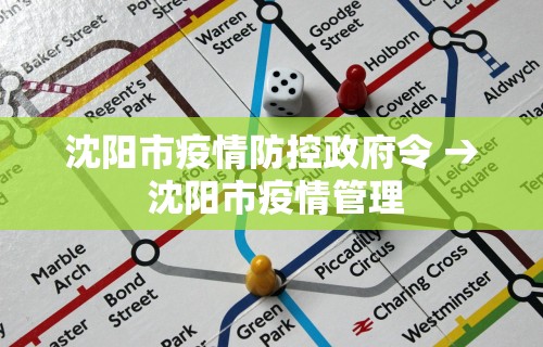 重大来袭“四川麻将麻将胡了有没有挂”开挂(透视)辅助