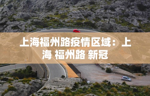 玩家辅助神器:“手机上打麻将怎么才能赢	”详细分享装挂步骤教程