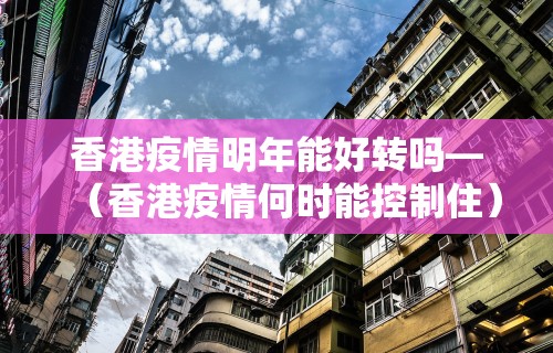 教程开挂辅助“手机微乐麻将外挂软件怎么用”通用版下载教程