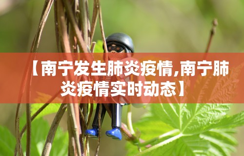 3分钟学会“欢乐途游麻将开挂方法”揭秘透视辅助万能挂用法