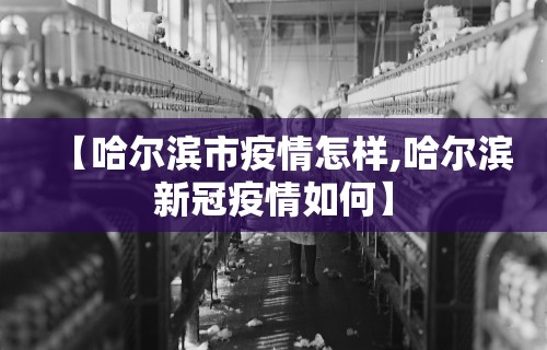 分享实测攻略“微乐麻将开挂神器”(确实是有挂)知乎