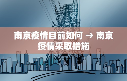 最新教程“微乐吉林麻将能下挂吗”可以开挂作弊