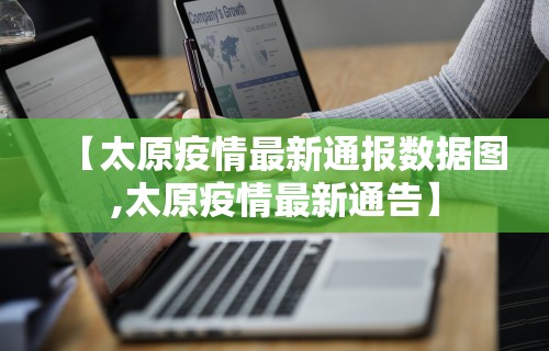教程分享“齐齐乐牛牛有没有挂”开挂辅助脚本+详细开挂