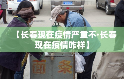 辅助教程分享“微信打麻将开挂神器”开挂辅助软件教程