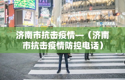 玩家必备十款微信群里打麻将有挂吗”(详细透视教程)-