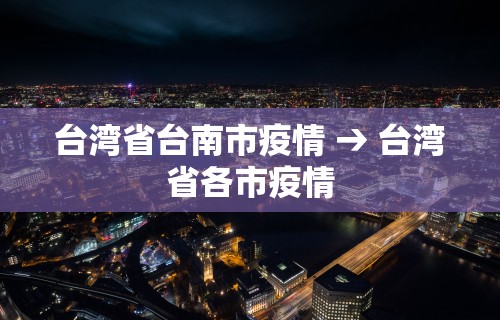 2026最新一代“科乐麻将开挂方法”分享用挂教程