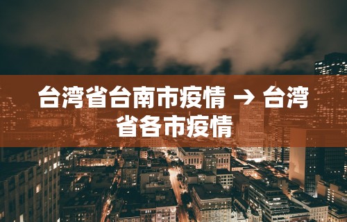 【第一攻略】“新众乐到底有没有挂	”(果然有透视挂)
