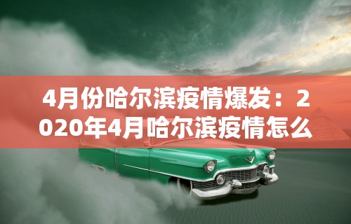 【今日头条】“人海大厅斗牛开挂神器!专业师傅带你一起了解(确实有挂) 【今日头条】“人海大厅斗牛开挂神器!专业师傅带你一起了解(确实有挂)