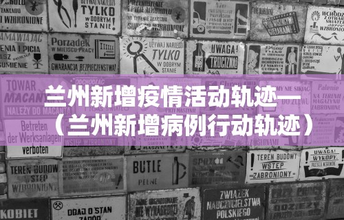 推荐一款“微信小程序雀神跑得快总输咋回事(确实真的有挂)-知乎 推荐一款“微信小程序雀神跑得快总输咋回事(确实真的有挂)-知乎
