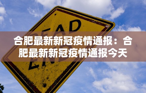 【玩家必看实操】“微乐麻将有挂吗为什么找不到”详细分享装挂