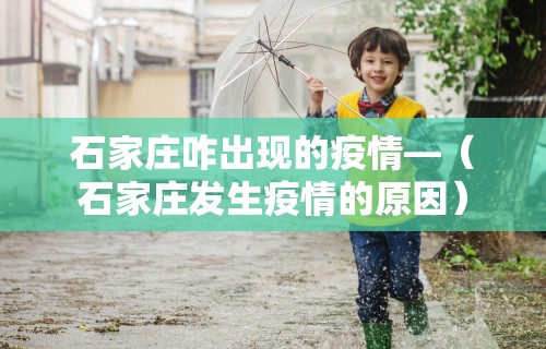 【玩家必看】“边锋老友二打一到底有没有挂	”(确实是有挂)知乎