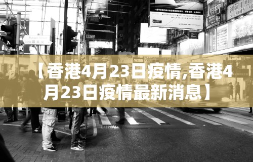 分析必看“微乐麻将有什么技巧和规律吗”通用版下载教程