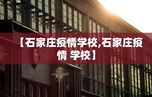 一键必胜“新三哥玩透视神器下载”揭秘透视辅助万能挂用法