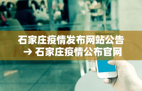 最新一款“手机麻将真的能作弊吗	”(透视)辅助透视教程