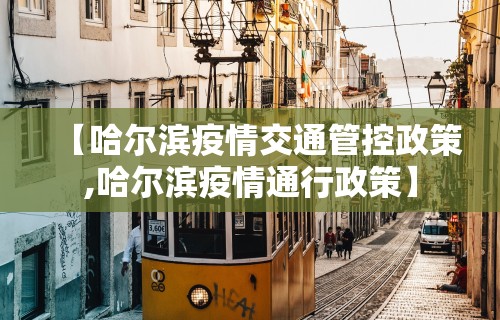教程解析“微乐陕西麻将有开挂吗	”附开挂脚本详细步骤