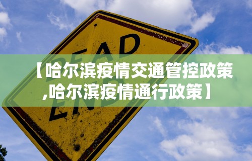 8秒详论“财神众娱开挂教程下载”开挂必胜方法