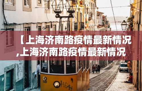我来教教大家一个人打牌总赢是怎么回事”(透视挂)详细用法教程