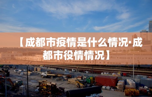科技消息“微乐家乡麻将如何建亲友圈”真实开挂技巧分享
