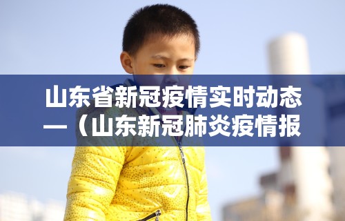 【独家发现】“新众亿有挂吗”必胜开挂神器