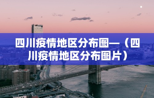 玩家实测“随意玩辅助器开挂”开挂(透视)辅助教程