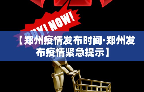 教教大家“开运麻将哪里可以买挂”详细透视辅助教程官方正版下载