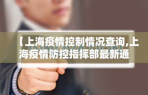 教教大家“开运麻将哪里可以买挂”详细透视辅助教程官方正版下载