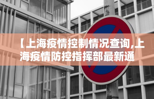 实测教程“阳新三人麻将究竟有挂吗	”(详细开挂教程)