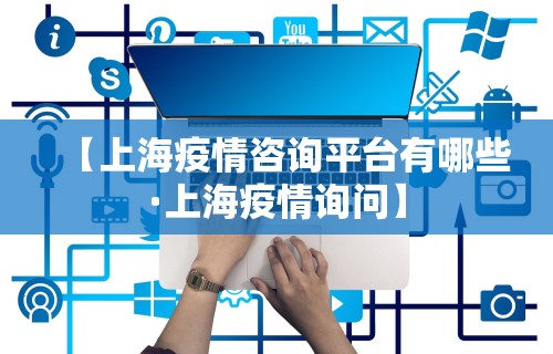 【手机麻将挂】掼蛋能赢钱在哪里要	”揭秘透视辅助万能挂 