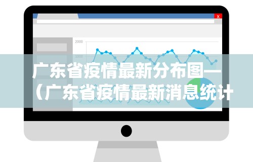 辅助神器“微乐麻将必赢开挂神器下载安装	”详细辅助透视
