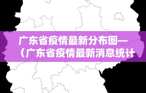 科技分享“四川麻将可以装挂吗”揭秘透视辅助万能挂