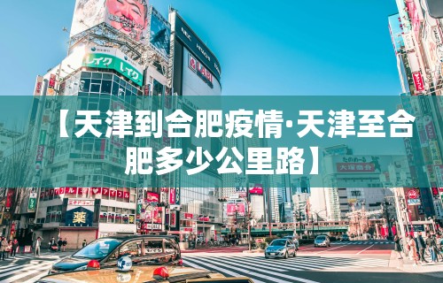 专用辅助“指尖四川麻将装挂怎么安装”原来有神器下载!