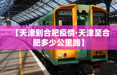 辅助神器“手机微乐麻将必赢神软件	”(透视曝光猫腻)