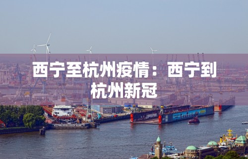 重大来袭“白金岛跑胡子有没有挂	”开挂神器{透视辅助}全揭秘
