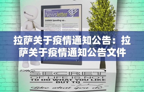 【知识科普】“微乐麻将有挂么怎么买”通用版下载教程