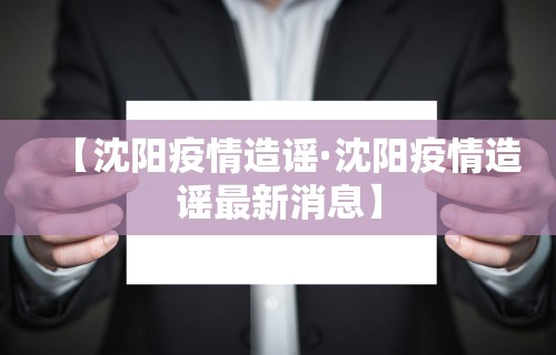 [教程经验]“金华佛手十三道辅助器”真的有挂