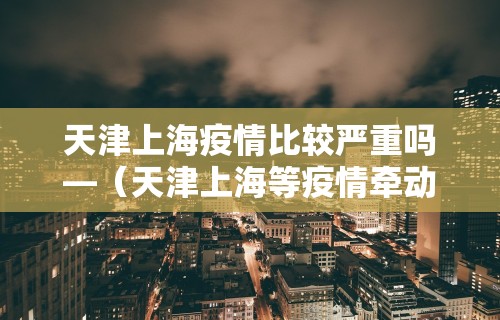 【玩家必看实操】“随意玩辅助开挂	”分享辅助外挂教程