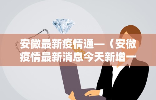 教程更新!“龙江微乐麻将有挂吗”(原来确实是有插件) 