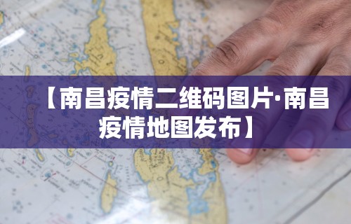 今日重大通报“四川麻将是不是有挂，运气那么好	”(详细透视教程)-知乎